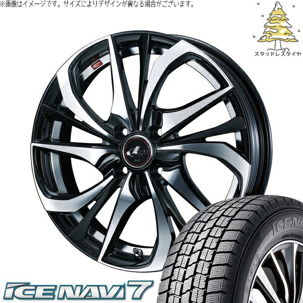 グッドイヤー アイスナビ7 175/60R16 ＋ レオニス TE パールブラック/ミラーカット 16インチ 6J +42 4H100P スタッドレス・ホイール4本セット。1枚目。