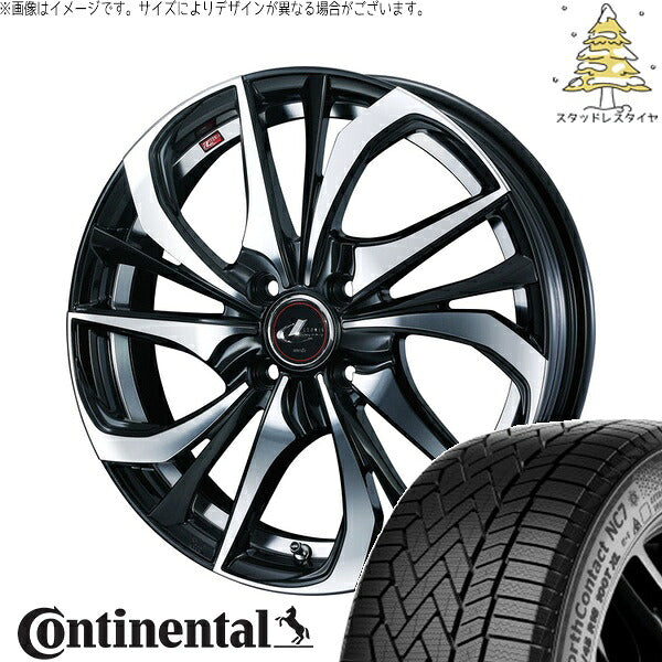コンチネンタル ノースコンタクト NC7 175/65R15 ＋ レオニス TE パールブラック/ミラーカット 15インチ 4.5J +45 4H100P スタッドレス・ホイール4本セット。1枚目。