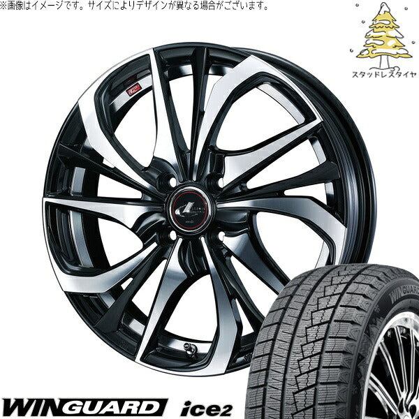 ネクセン ウィンガード アイス2 175/65R15 ＋ レオニス TE パールブラック/ミラーカット 15インチ 4.5J +45 4H100P スタッドレス・ホイール4本セット。1枚目。
