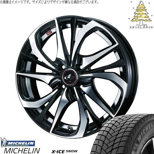 ミシュラン エックスアイス スノー 185/60R15 ＋ レオニス TE パールブラック/ミラーカット 15インチ 5.5J +43 4H100P スタッドレス・ホイール4本セット。1枚目。