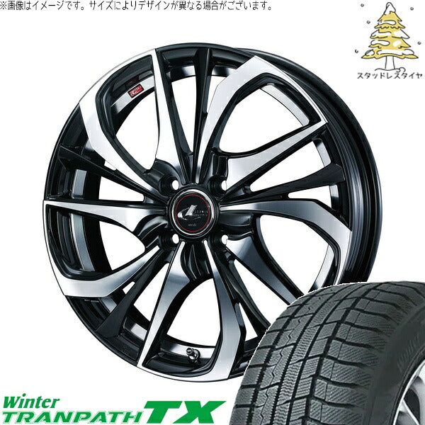 トーヨータイヤ ウィンタートランパス TX 205/55R16 ＋ レオニス TE パールブラック/ミラーカット 16インチ 6J +42 4H100P スタッドレス・ホイール4本セット。1枚目。