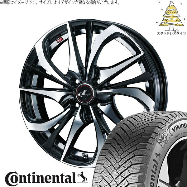 コンチネンタル バイキングコンタクト8 205/55R16 ＋ レオニス TE パールブラック/ミラーカット 16インチ 6J +42 4H100P スタッドレス・ホイール4本セット。1枚目。