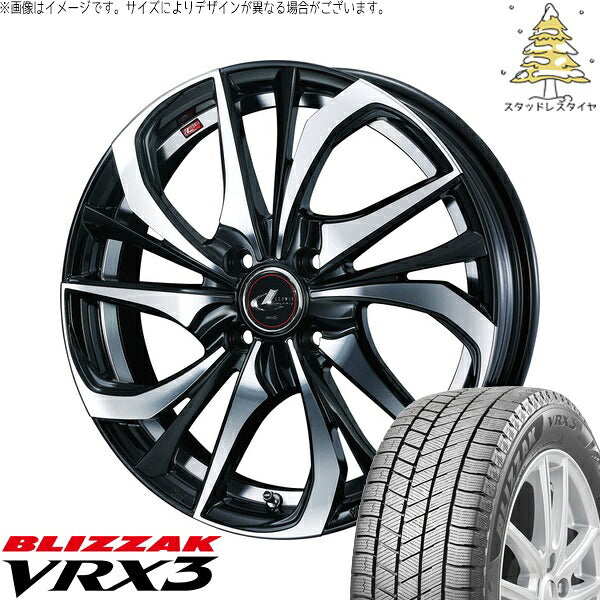 ブリヂストン ブリザック VRX3 195/45R17 ＋ レオニス TE パールブラック/ミラーカット 17インチ 6.5J +50 4H100P スタッドレス・ホイール4本セット。1枚目。