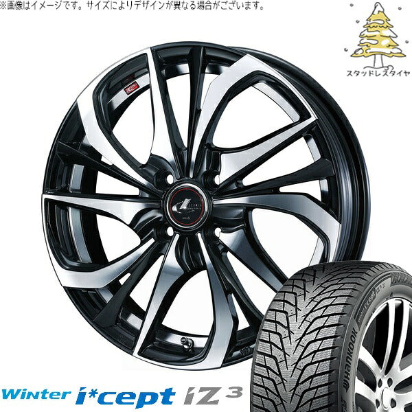 ハンコック ウィンターアイセプト IZ3 W636 185/60R15 ＋ レオニス TE パールブラック/ミラーカット 15インチ 5.5J +43 4H100P スタッドレス・ホイール4本セット。1枚目。