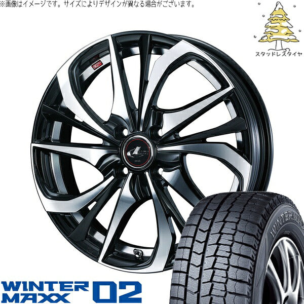 ダンロップ ウィンターマックス02 195/65R16 ＋ レオニス TE パールブラック/ミラーカット 16インチ 6J +42 4H100P スタッドレス・ホイール4本セット。1枚目。