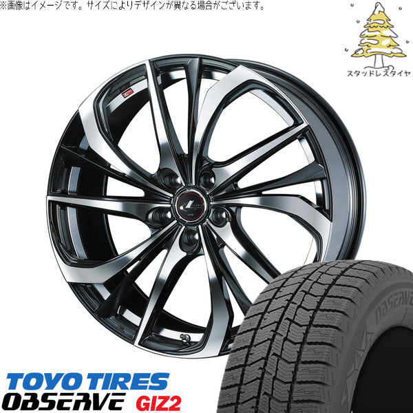 トーヨータイヤ OBSERVE 225/55R17 ＋ レオニス TE パールブラック/ミラーカット 17インチ 7J +47 5H100P スタッドレス・ホイール4本セット。1枚目。