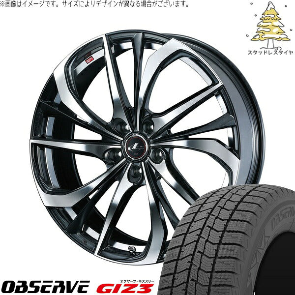 トーヨータイヤ オブザーブ GIZ3 225/60R17 ＋ レオニス TE パールブラック/ミラーカット 17インチ 7J +53 5H114.3P スタッドレス・ホイール4本セット。1枚目。