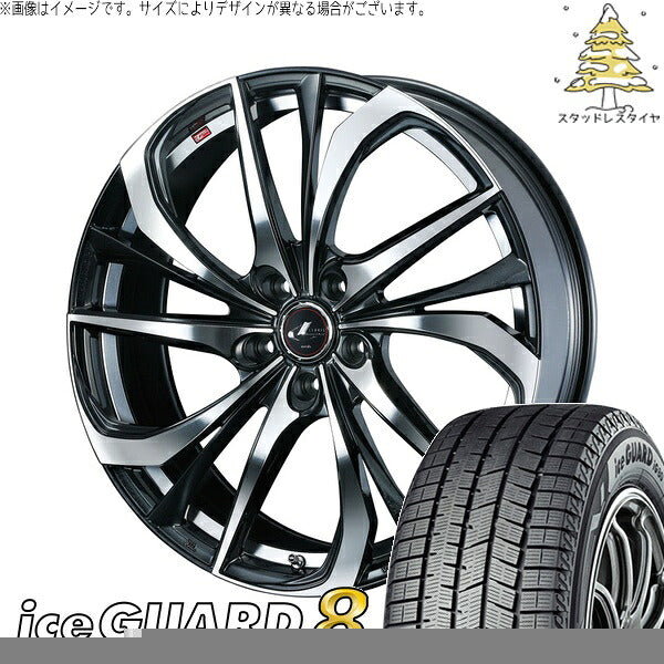ヨコハマタイヤ アイスガードエイト IG80 225/55R18 ＋ レオニス TE パールブラック/ミラーカット 18インチ 7J +55 5H114.3P スタッドレス・ホイール4本セット。1枚目。