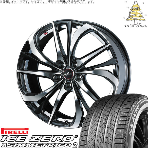 ピレリ アイスゼロアシンメトリコ2 215/45R17 ＋ レオニス TE パールブラック/ミラーカット 17インチ 7J +53 5H114.3P スタッドレス・ホイール4本セット。1枚目。