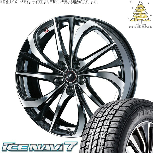 グッドイヤー アイスナビ7 225/55R17 ＋ レオニス TE パールブラック/ミラーカット 17インチ 7J +53 5H114.3P スタッドレス・ホイール4本セット。1枚目。