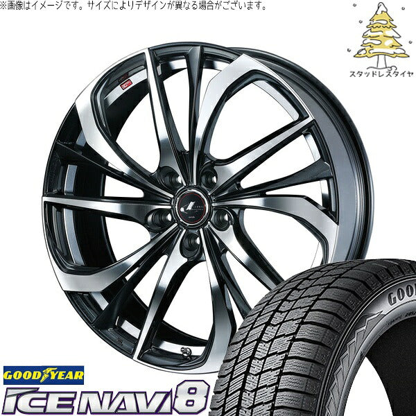 グッドイヤー アイスナビ8 225/50R17 ＋ レオニス TE パールブラック/ミラーカット 17インチ 7J +53 5H114.3P スタッドレス・ホイール4本セット。1枚目。