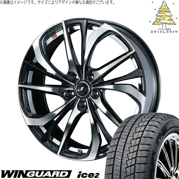 ネクセン ウィンガード アイス2 225/65R17 ＋ レオニス TE パールブラック/ミラーカット 17インチ 7J +53 5H114.3P スタッドレス・ホイール4本セット。1枚目。