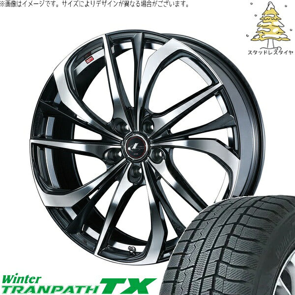 トーヨータイヤ ウィンタートランパス TX 225/50R18 ＋ レオニス TE パールブラック/ミラーカット 18インチ 7J +55 5H114.3P スタッドレス・ホイール4本セット。1枚目。