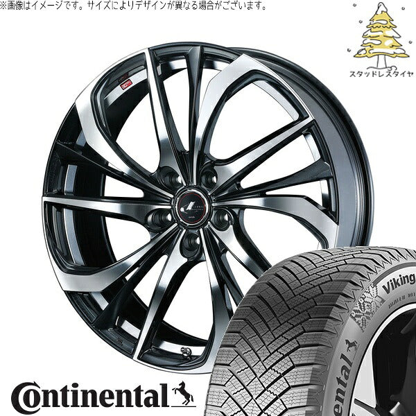 コンチネンタル バイキングコンタクト8 215/45R17 ＋ レオニス TE パールブラック/ミラーカット 17インチ 7J +47 5H114.3P スタッドレス・ホイール4本セット。1枚目。
