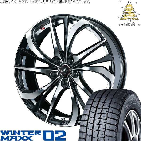 ダンロップ ウィンターマックス02 215/55R17 ＋ レオニス TE パールブラック/ミラーカット 17インチ 7J +53 5H114.3P スタッドレス・ホイール4本セット。1枚目。