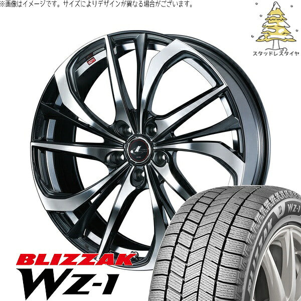 ブリヂストン ブリザック WZ-1 225/55R17 ＋ レオニス TE パールブラック/ミラーカット 17インチ 7J +53 5H114.3P スタッドレス・ホイール4本セット。1枚目。