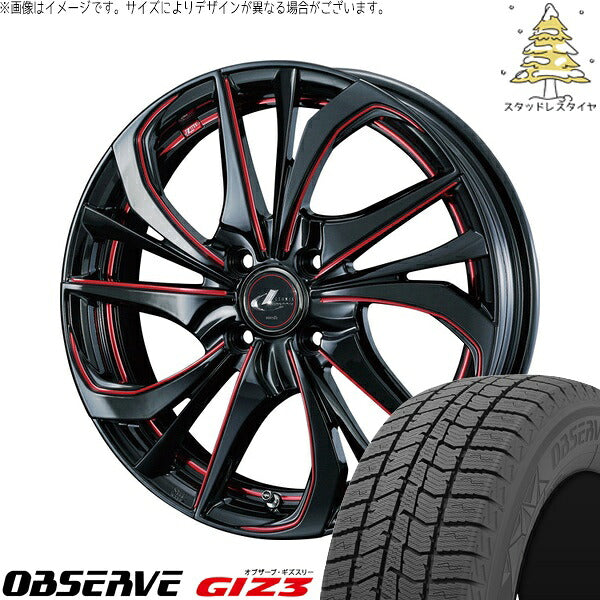 トーヨータイヤ オブザーブ GIZ3 195/45R17 ＋ レオニス TE ブラック/SCマシニングレッド 17インチ 6.5J +42 4H100P スタッドレス・ホイール4本セット。1枚目。