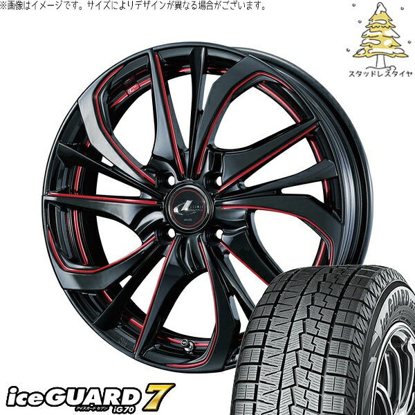 ヨコハマタイヤ アイスガードセブン IG70 205/40R17 ＋ レオニス TE ブラック/SCマシニングレッド 17インチ 6.5J +42 4H100P スタッドレス・ホイール4本セット。1枚目。