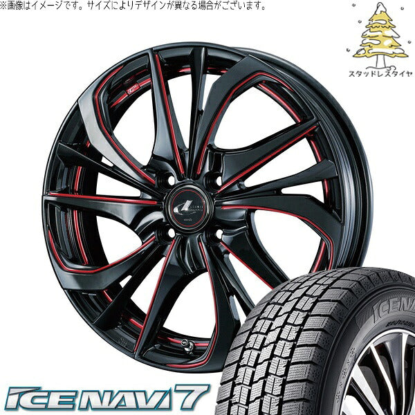 グッドイヤー アイスナビ7 195/45R17 ＋ レオニス TE ブラック/SCマシニングレッド 17インチ 6.5J +42 4H100P スタッドレス・ホイール4本セット。1枚目。