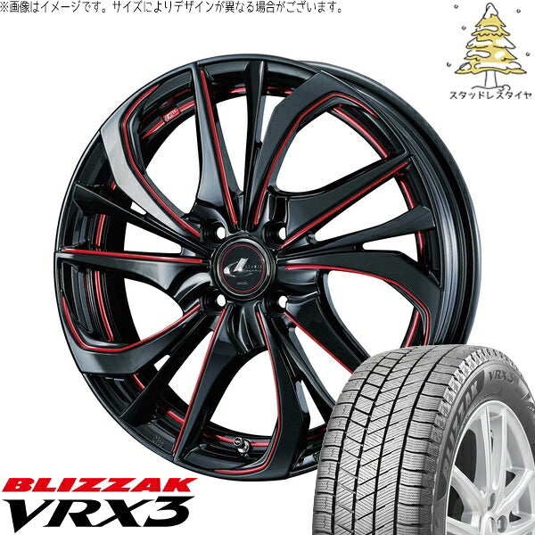 ブリヂストン ブリザック VRX3 195/45R17 ＋ レオニス TE ブラック/SCマシニングレッド 17インチ 6.5J +42 4H100P スタッドレス・ホイール4本セット。1枚目。