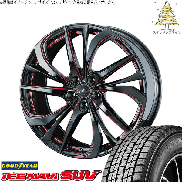 グッドイヤー アイスナビ SUV 225/55R18 ＋ レオニス TE ブラック/SCマシニングレッド 18インチ 7J +47 5H100P スタッドレス・ホイール4本セット。1枚目。
