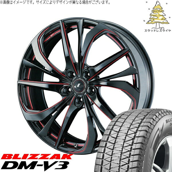 ブリヂストン ブリザック DM-V3 225/55R18 ＋ レオニス TE ブラック/SCマシニングレッド 18インチ 7J +47 5H100P スタッドレス・ホイール4本セット。1枚目。