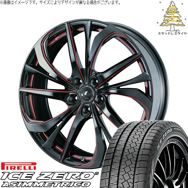 ピレリ アイスゼロアシンメトリコ 225/50R17 ＋ レオニス TE ブラック/SCマシニングレッド 17インチ 7J +42 5H114.3P スタッドレス・ホイール4本セット。1枚目。