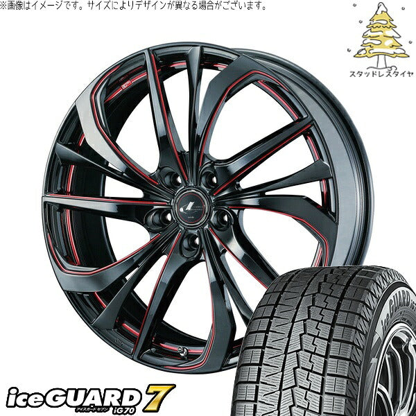 ヨコハマタイヤ アイスガードセブン IG70 225/50R18 ＋ レオニス TE ブラック/SCマシニングレッド 18インチ 7J +47 5H100P スタッドレス・ホイール4本セット。1枚目。