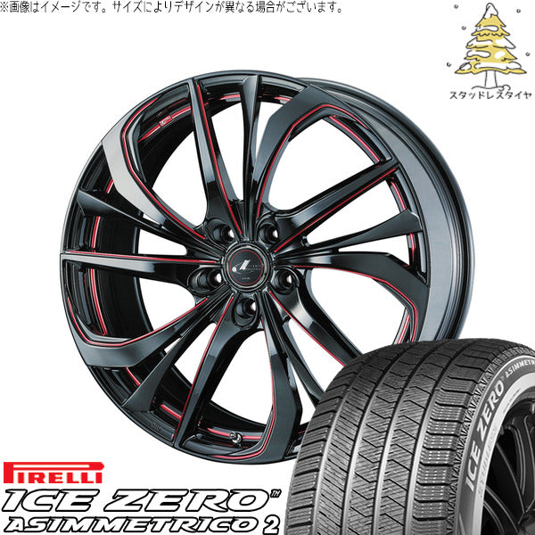 ピレリ アイスゼロアシンメトリコ2 235/55R18 ＋ レオニス TE ブラック/SCマシニングレッド 18インチ 8J +42 5H114.3P スタッドレス・ホイール4本セット。1枚目。