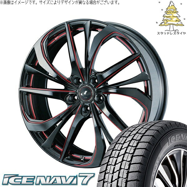 グッドイヤー アイスナビ7 225/55R17 ＋ レオニス TE ブラック/SCマシニングレッド 17インチ 7J +53 5H114.3P スタッドレス・ホイール4本セット。1枚目。