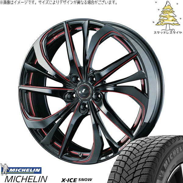 ミシュラン エックスアイス スノー 225/65R17 ＋ レオニス TE ブラック/SCマシニングレッド 17インチ 7J +47 5H114.3P スタッドレス・ホイール4本セット。1枚目。