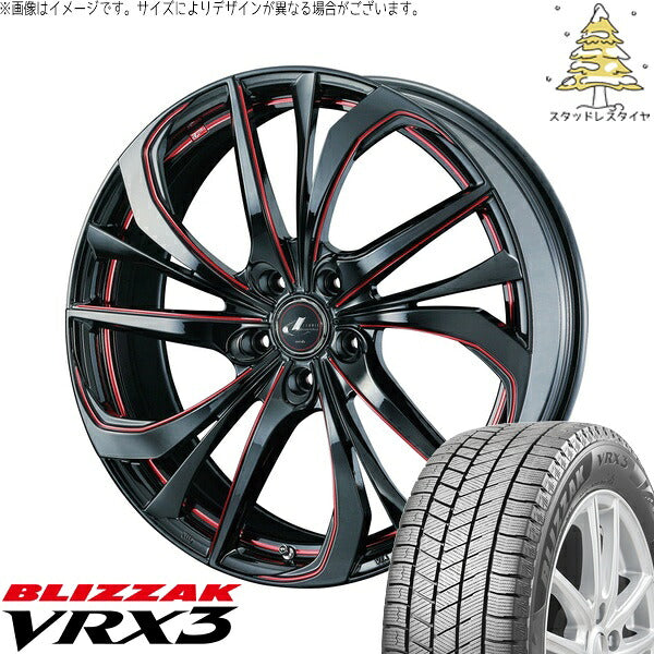ブリヂストン ブリザック VRX3 205/45R17 ＋ レオニス TE ブラック/SCマシニングレッド 17インチ 7J +47 5H114.3P スタッドレス・ホイール4本セット。1枚目。