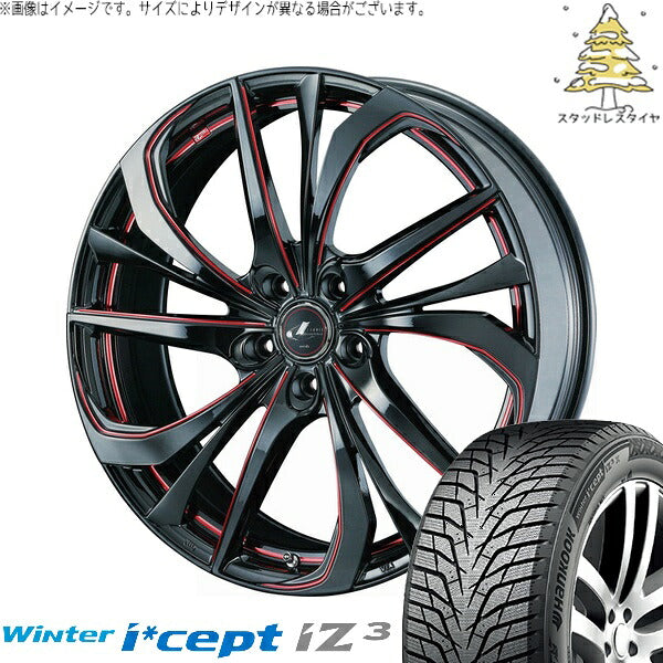 ハンコック ウィンターアイセプト IZ3 W636 225/55R17 ＋ レオニス TE ブラック/SCマシニングレッド 17インチ 7J +47 5H114.3P スタッドレス・ホイール4本セット。1枚目。