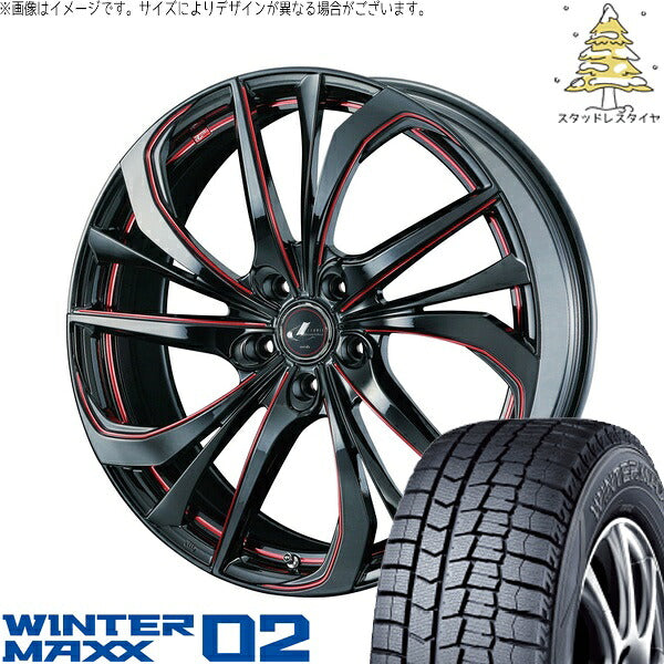 ダンロップ ウィンターマックス02 205/50R17 ＋ レオニス TE ブラック/SCマシニングレッド 17インチ 7J +53 5H114.3P スタッドレス・ホイール4本セット。1枚目。