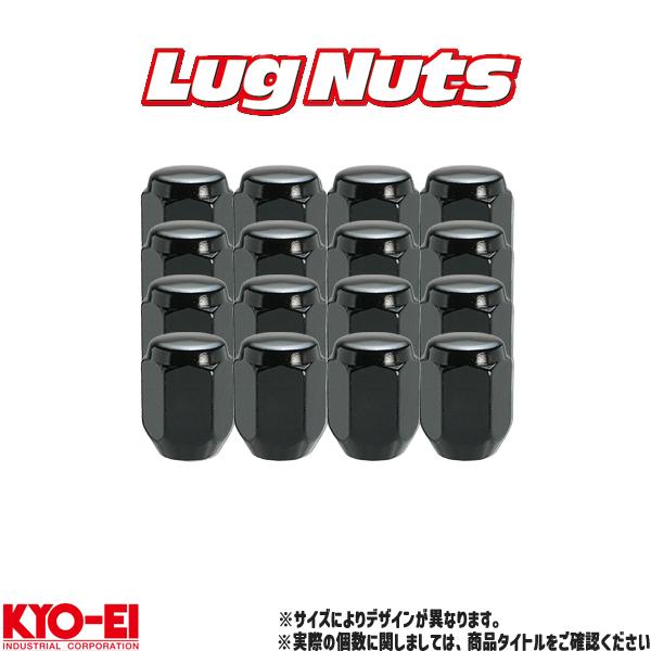 KYO-EI ラグナット M12 1.25P 19HEX ブラック 16個入り。代表画像。販売数量・選択枚数は商品仕様をご確認ください。