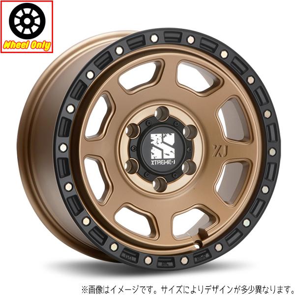 14インチ アルミホイール 4穴114.3 | MLJ エクストリームJ XJ07 5J +42 4本セット 正規品