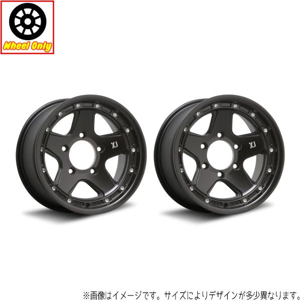 16インチ アルミホイール 5穴150 | MLJ エクストリームJ XJ05 8J ±0 4本セット 正規品