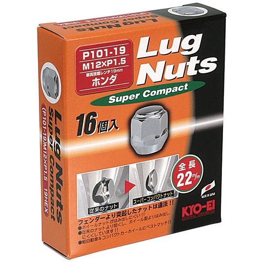 KYO-EI ラグナット・スーパーコンパクト M12 1.5P 19HEX クロームメッキ 16個入り。代表画像。販売数量・選択枚数は商品仕様をご確認ください。