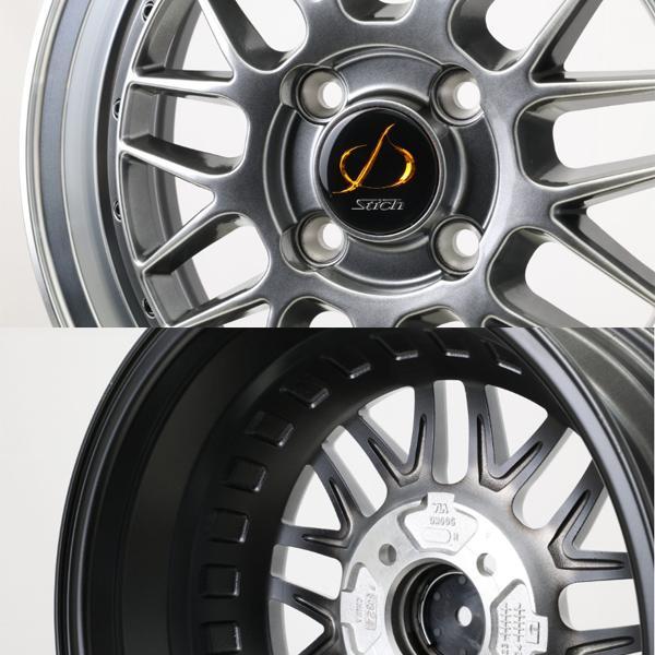 ヨコハマタイヤ ブルーアース AE01 165/65R15 ＋ シュティッヒ メッシュ RM 15インチ 4.5J +45 4穴100 タイヤ・ホイール4本セット（リム傷あり）。現物の状態をご確認ください。