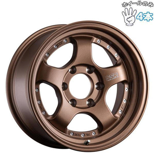 SSR DEVIDE SP1 Trail 17インチ 8.5J ±0 6穴139.7 フラットブロンズ 4本セット。代表画像。仕様と販売本数をご確認ください。
