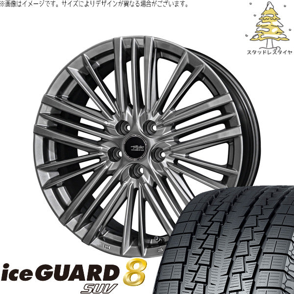 ヨコハマタイヤ アイスガード8 SUV 235/60R18 ＋ テイラー TL1 ハイパーメタルブラック 18インチ 7.5J +40 5H114.3P スタッドレス・ホイール4本セット。1枚目。