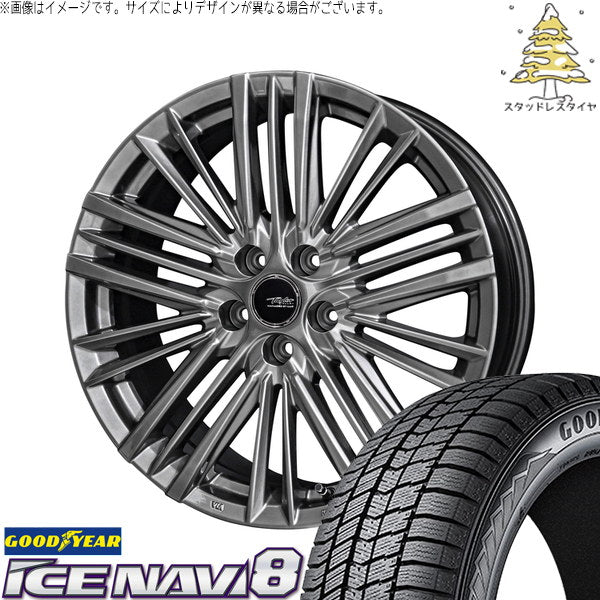 グッドイヤー アイスナビ8 235/55R19 ＋ テイラー TL1 ハイパーメタルブラック 19インチ 8J +40 5H114.3P スタッドレス・ホイール4本セット。1枚目。