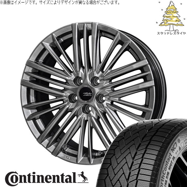 コンチネンタル ノースコンタクト NC7 245/45R20 ＋ テイラー TL1 ハイパーメタルブラック 20インチ 8J +40 5H114.3P スタッドレス・ホイール4本セット。1枚目。