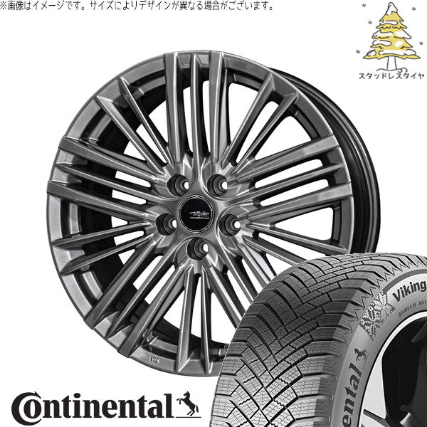 コンチネンタル バイキングコンタクト8 245/40R19 ＋ テイラー TL1 ハイパーメタルブラック 19インチ 8J +40 5H114.3P スタッドレス・ホイール4本セット。1枚目。