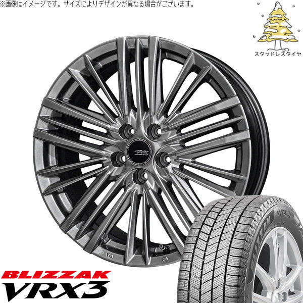 ブリヂストン ブリザック VRX3 235/60R18 ＋ テイラー TL1 ハイパーメタルブラック 18インチ 7.5J +40 5H114.3P スタッドレス・ホイール4本セット。1枚目。