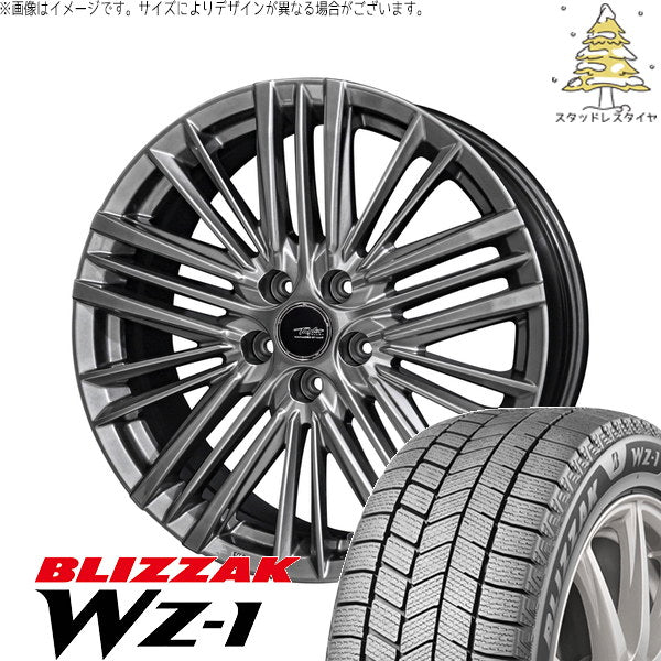 ブリヂストン ブリザック WZ-1 235/50R21 ＋ テイラー TL1 ハイパーメタルブラック 21インチ 8J +40 5H114.3P スタッドレス・ホイール4本セット。1枚目。