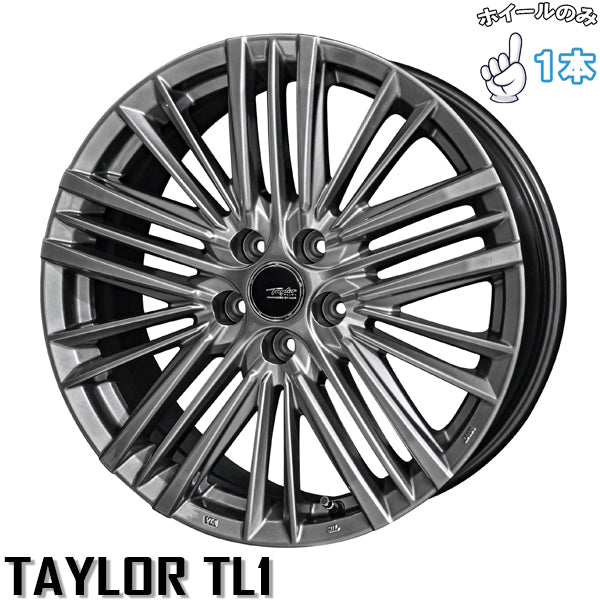 21インチ アルミホイール 5穴114.3 | 共豊 テイラー TL1 ハイパーメタルブラック 8J 1本のみ 正規品
