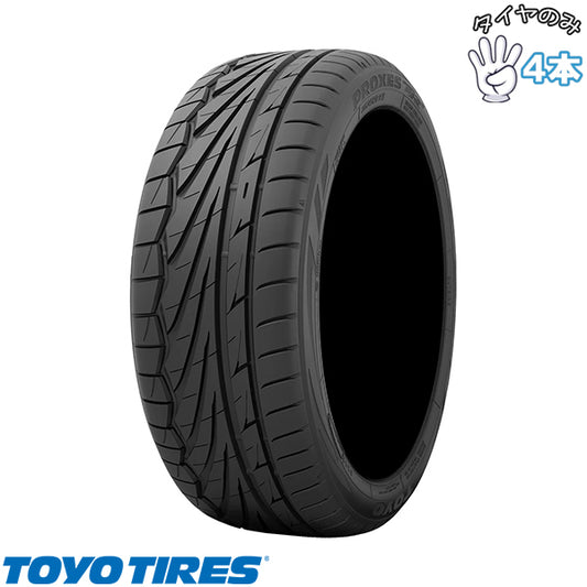 195/55R15  15インチ サマータイヤ  | トーヨータイヤ プロクセス TR1 4本セット 正規品