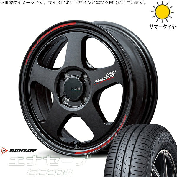 ダンロップ エナセーブ EC204 165/50R16 ＋ MIDレーシング TR50 ターマックブラック 16インチ 6J +45 4H100P サマー・ホイール4本セット。1枚目。