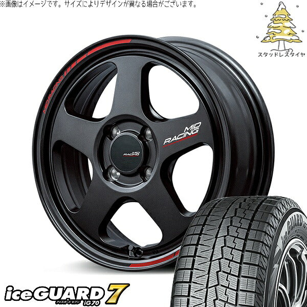 ヨコハマタイヤ アイスガード セブン (iceGUARD7 IG70) 165/55R15 ＋ MIDレーシング TR50 ターマックブラック 15インチ 5J +45 4H100P スタッドレス・ホイール4本セット。1枚目。